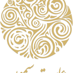 سیگنیچر ۲ نفره